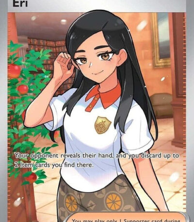 Eri (136)