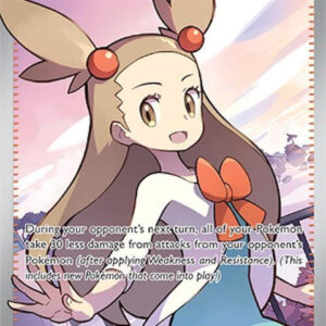 Jasmine’s Gaze (233)