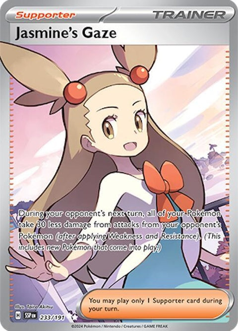 Jasmine's Gaze (233)