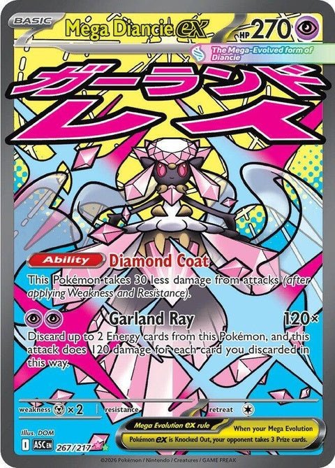 267-megadiancieex Mega Diancie Ex (267)