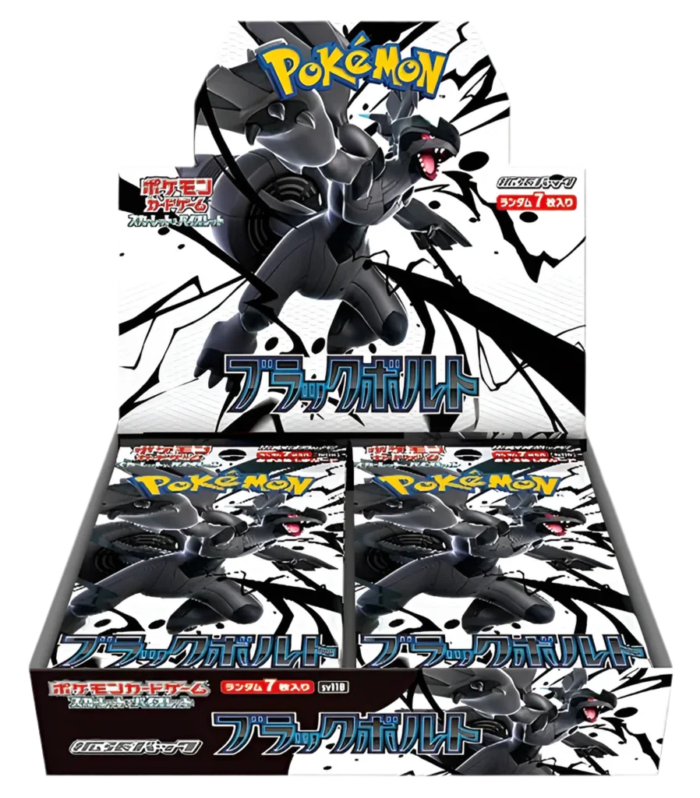Pokemon TCG - Scarlet & Violet - Black Bolt (SV11B) - Booster Box (Japanese)