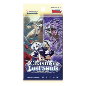 Cardfight!! Vanguard - Chasm of Lost Souls - Display Case (20x Booster Boxes) (2nd Edition), image 3