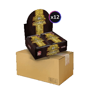 Yu-Gi-Oh! - Quarter Century Bonanza - Display Case (12 Booster Boxes)
