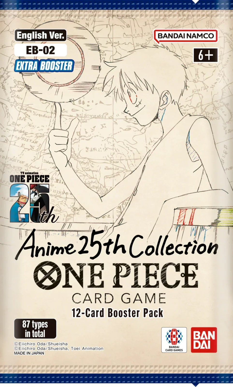 One Piece TCG - Extra Booster - Anime 25th Collection (EB-02) - Booster Box (24x Packs), image 3