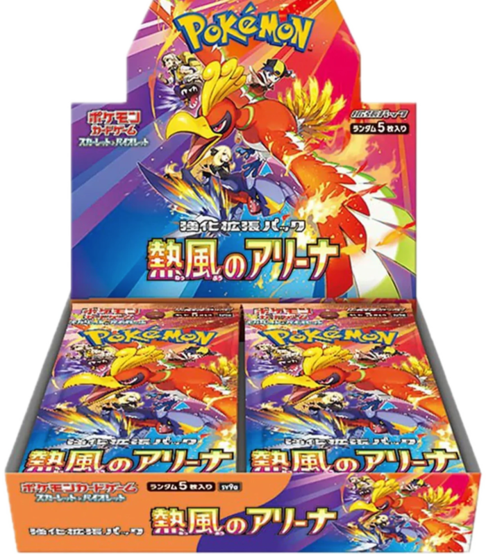 Pokemon TCG - Scarlet & Violet - Heat Wave Arena (SV9a) - Booster Box (Japanese)