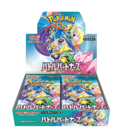 Pokemon TCG - Scarlet & Violet - Battle Partners (SV9) - Booster Box (Japanese)