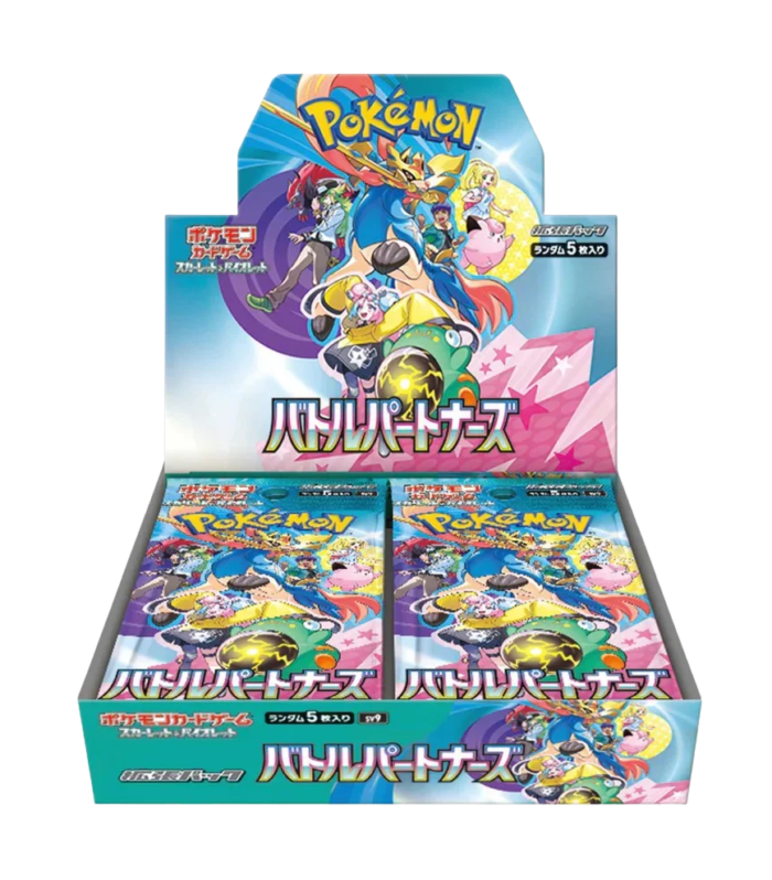 Pokemon TCG - Scarlet & Violet - Battle Partners (SV9) - Booster Box (Japanese)
