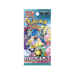 Pokemon TCG - Scarlet & Violet - Battle Partners (SV9) - Booster Box (Japanese), image 2