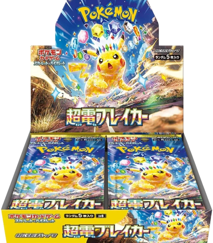 Pokemon TCG - Scarlet & Violet - Supercharged Breaker (SV8) Booster Box (Japanese)
