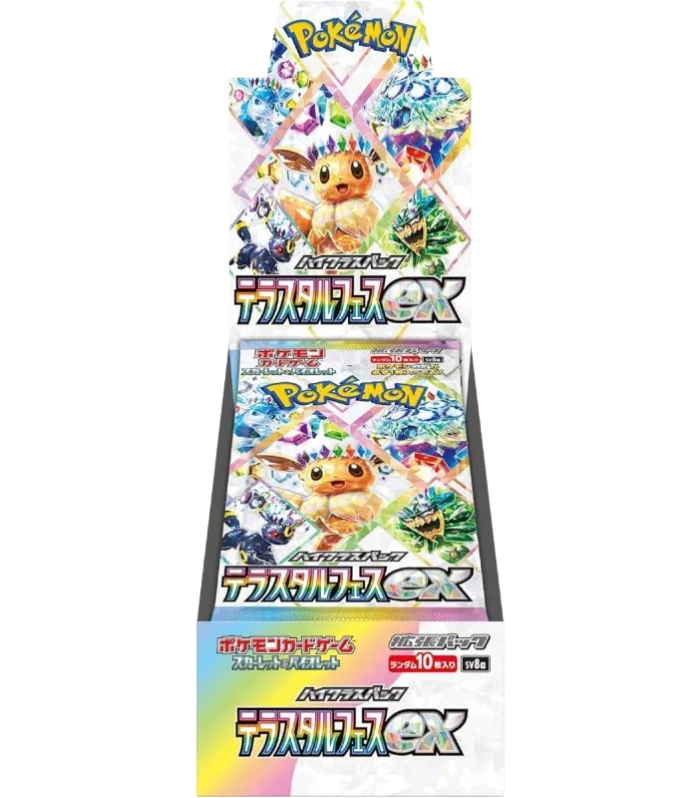 Pokemon TCG - Scarlet & Violet - Terastal Festival (SV8a) - Booster Box (Japanese)