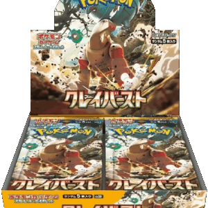 Pokemon TCG - Scarlet & Violet - Clay Burst (SV2D) - Booster Box (Japanese)