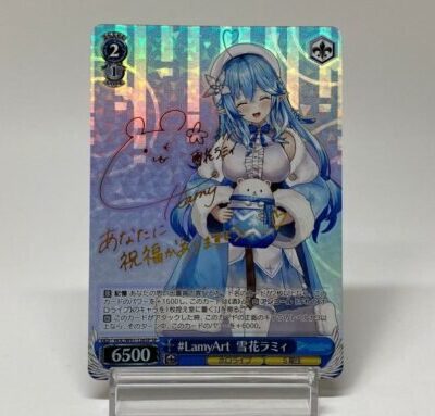 Hololive HOL/W91-126SP SP Yukihana Lamy – Weiss Schwarz TCG Japanese