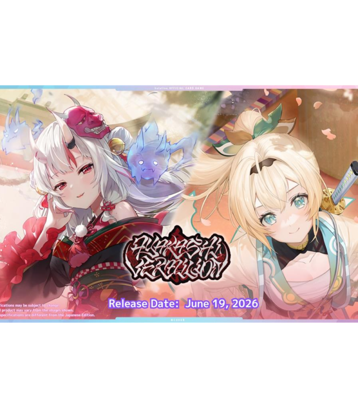 hololive Official Card Game - Ayakashi Vermilion - Master Display Case (36x Booster Boxes)