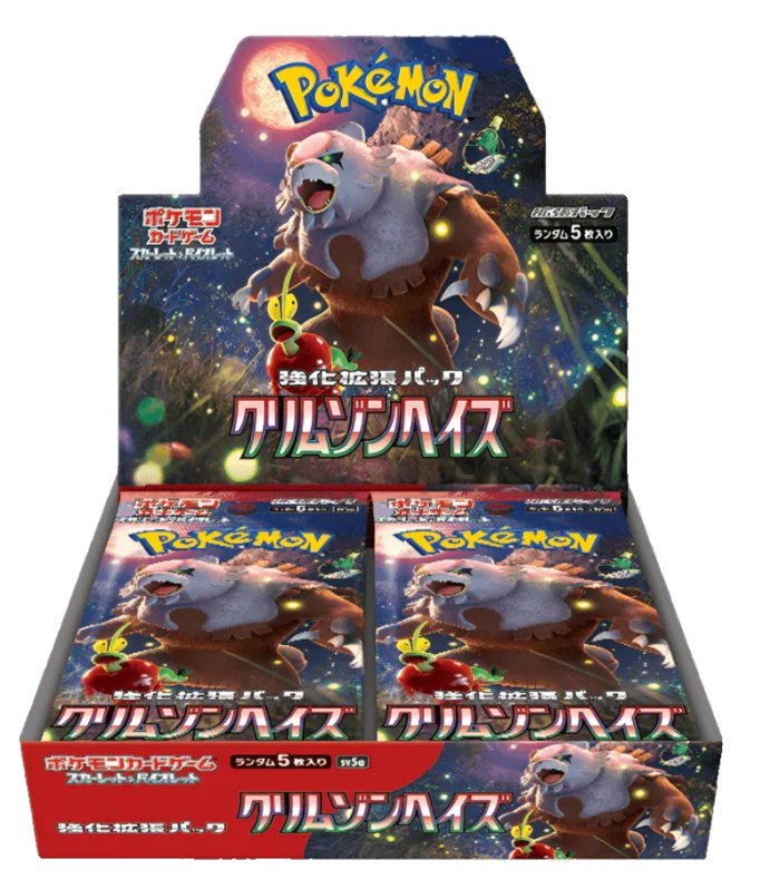 Pokemon TCG - Scarlet & Violet - Crimson Haze (SV5A) - Booster Box (Japanese)