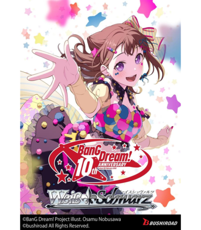 Weiss Schwarz - BanG Dream! 10th Anniversary! - Display Case (30x Booster Boxes)