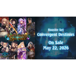 Shadowverse: Evolve - Set 17 - Convergent Destinies - Display Case (20x Booster Boxes), image 2