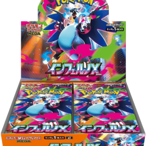 Pokemon TCG - Mega Evolution - Inferno X (M2) - Booster Box (Japanese)
