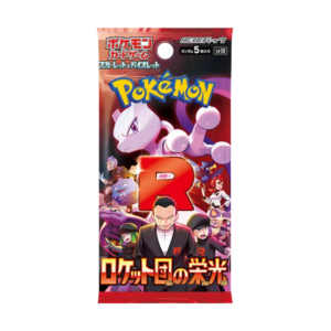 Pokemon TCG - Scarlet & Violet - Glory of Team Rocket (SV10) - Booster Box (Japanese), image 2