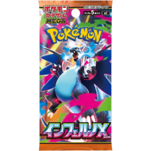 Pokemon TCG - Mega Evolution - Inferno X (M2) - Booster Box (Japanese), image 2