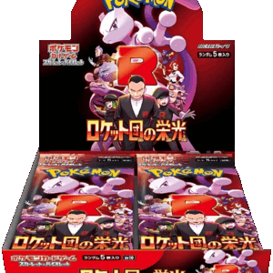 Pokemon TCG - Scarlet & Violet - Glory of Team Rocket (SV10) - Booster Box (Japanese)