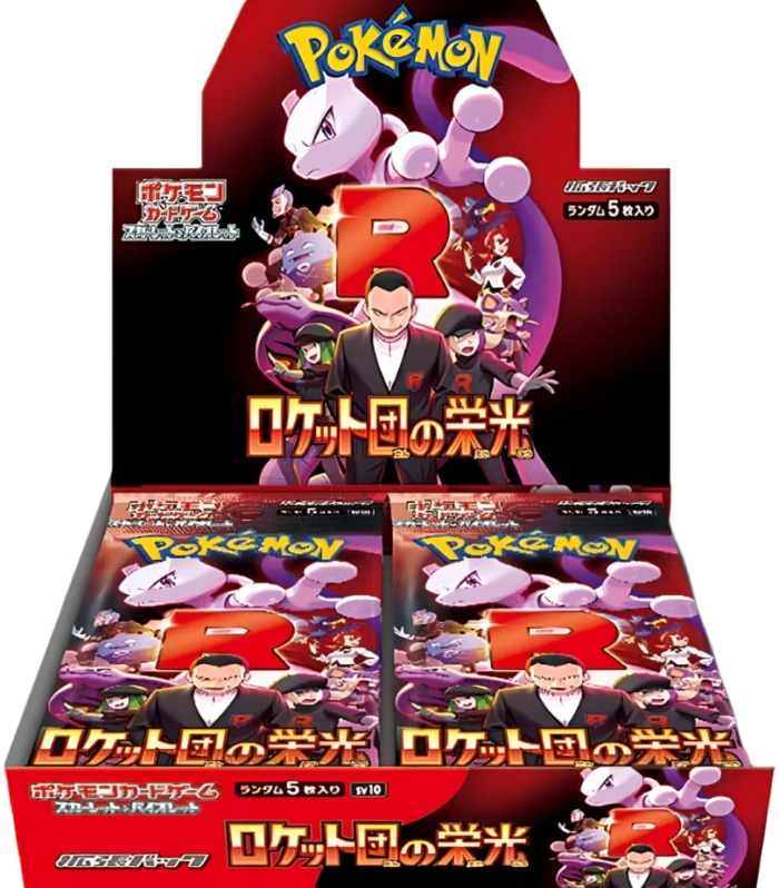 Pokemon TCG - Scarlet & Violet - Glory of Team Rocket (SV10) - Booster Box (Japanese)