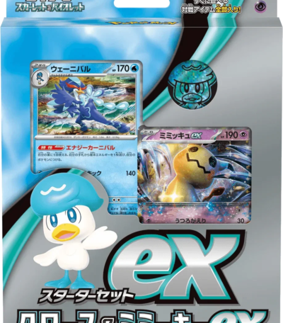 Pokemon TCG - Scarlet & Violet - Starter Set (SVAW) - Quaxly & Mimikyu ex (Japanese)