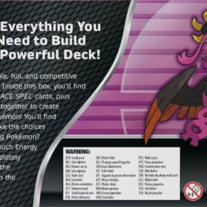 Pokemon TCG - Scarlet & Violet - Trainer’s Toolkit (2025), image 3