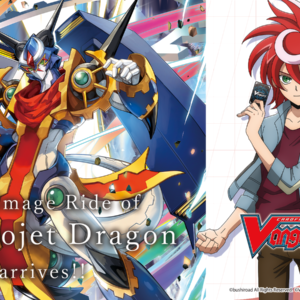 Cardfight!! Vanguard - Special Series 15 - The Legendary Vanguards - Booster Box (10x Packs), image 4