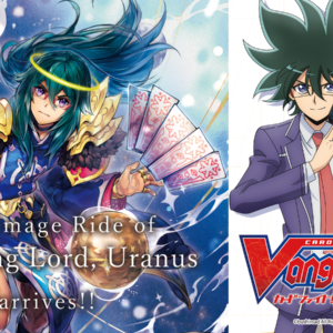 Cardfight!! Vanguard - Special Series 15 - The Legendary Vanguards - Booster Box (10x Packs), image 5