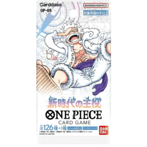 One Piece TCG - Awakening Of The New Era (OP-05) - Booster Box (Japanese), image 2