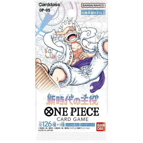 One Piece TCG - Awakening Of The New Era (OP-05) - Booster Box (Japanese), image 2