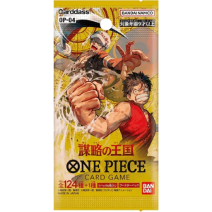 One Piece TCG - Kingdoms Of Intrigue (OP-04) - Booster Box (Japanese), image 2