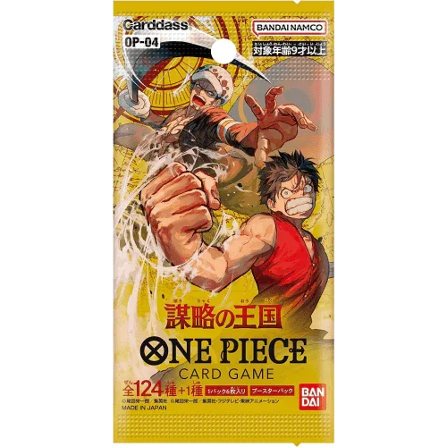 One Piece TCG - Kingdoms Of Intrigue (OP-04) - Booster Box (Japanese), image 2