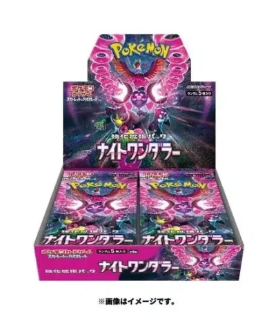 Pokémon Card Game Scarlet & Violet Expansion Pack – Night Wanderer Box