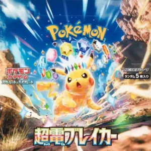 Pokémon Card Game Scarlet & Violet Expansion Pack - Super Electric Breaker Box