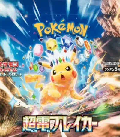 Pokémon Card Game Scarlet & Violet Expansion Pack – Super Electric Breaker Box