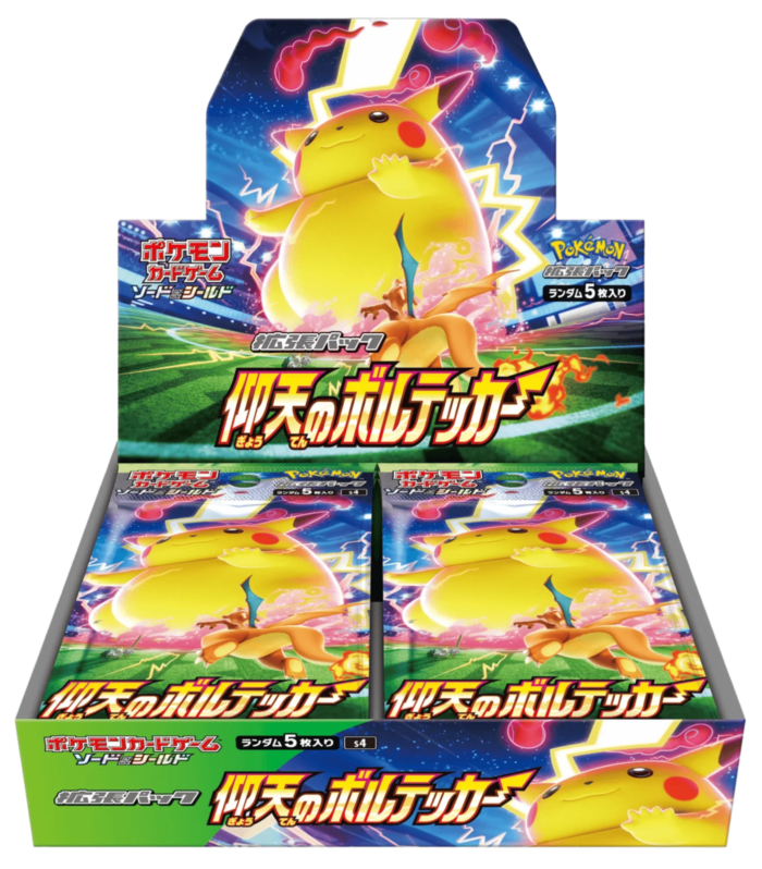 Pokemon TCG - Sword & Shield - Astonishing Volt Tackle (S4) - Booster Box (Japanese)