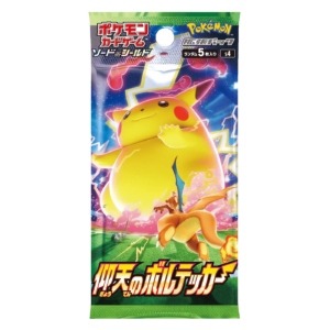 Pokemon TCG - Sword & Shield - Astonishing Volt Tackle (S4) - Booster Box (Japanese), image 2
