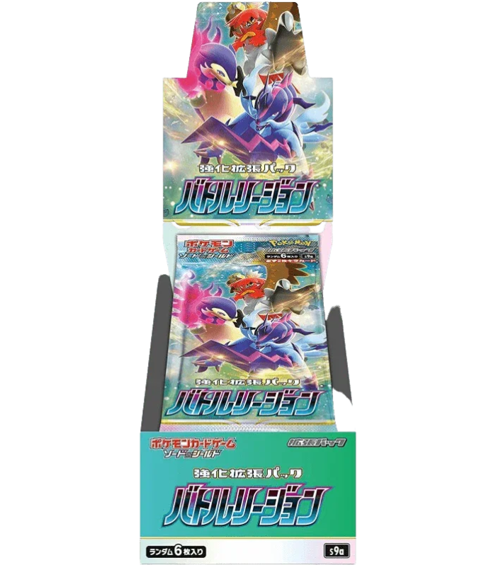 Pokemon TCG - Sword & Shield - Battle Region (S9a) - Booster Box (Japanese)