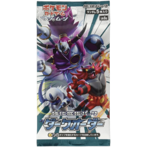 Pokemon TCG - Sun & Moon - Dark Order (SM8a) - Booster Box (Japanese), image 2