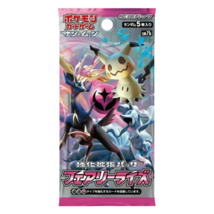 Pokemon TCG - Sun & Moon - Fairy Rise (SM7b) - Booster Box (Japanese), image 2