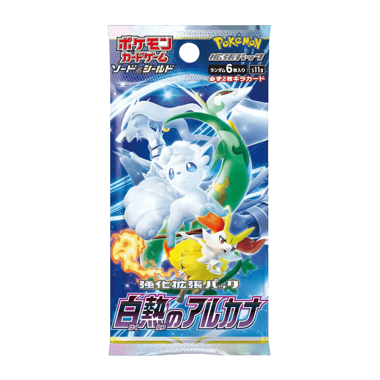Pokemon TCG - Sword & Shield - Incandescent Arcana (S11a) - Booster Box (Japanese), image 2