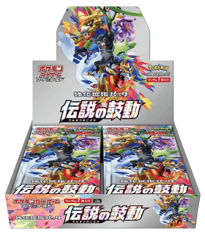 Pokemon TCG - Sword & Shield - Legendary Heartbeat (S3a) - Booster Box (Japanese)