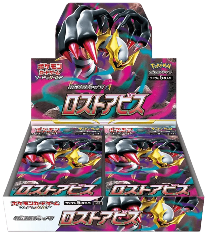 Pokemon TCG - Sword & Shield - Lost Abyss (S11) - Booster Box (Japanese)