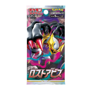 Pokemon TCG - Sword & Shield - Lost Abyss (S11) - Booster Box (Japanese), image 2