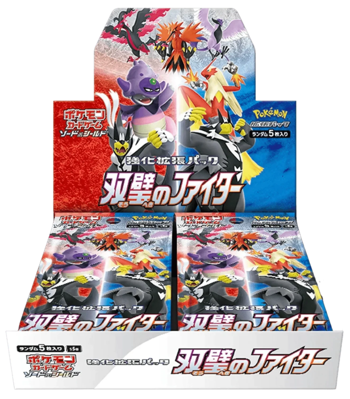 Pokemon TCG - Sword & Shield - Matchless Fighters (S5a) - Booster Box (Japanese)