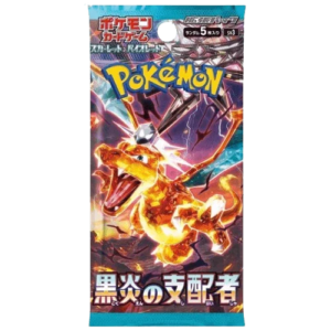 Pokemon TCG - Scarlet & Violet - Ruler of the Black Flame (SV3) - Booster Box (Japanese), image 2