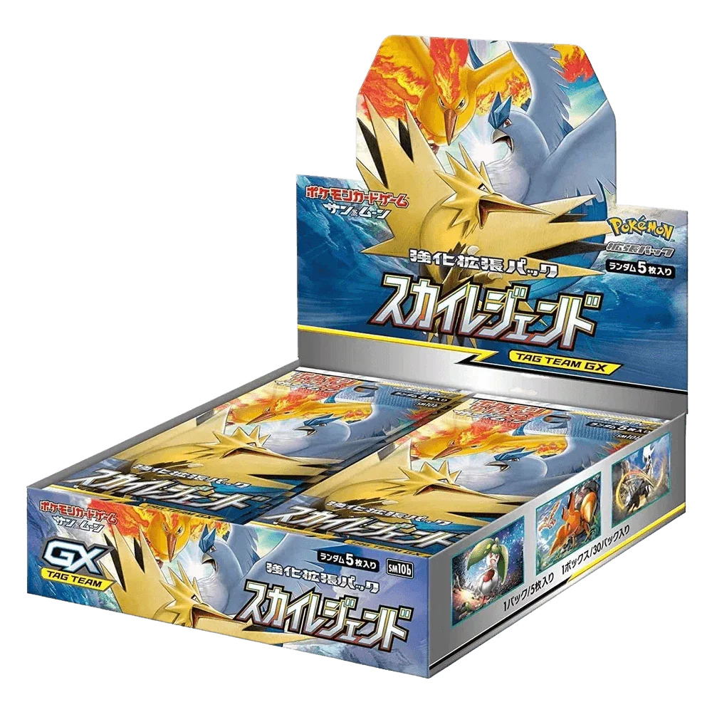 pokemon-tcg-sky-legend-sm10b-booster-box-japanese-the-card-vault-1-1 Pokemon TCG - Sun & Moon - Sky Legend (SM10b) - Booster Box (Japanese)