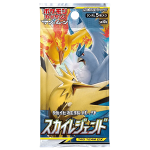 Pokemon TCG - Sun & Moon - Sky Legend (SM10b) - Booster Box (Japanese), image 2