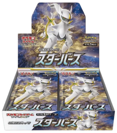Pokemon TCG - Sword & Shield - Star Birth (S9) - Booster Box (Japanese)